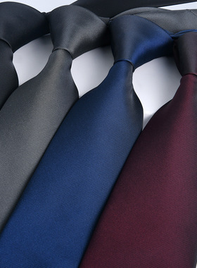 拉链领带男士正装商务新郎结婚酒红色手打宽8cm哑光纯色西装黑色