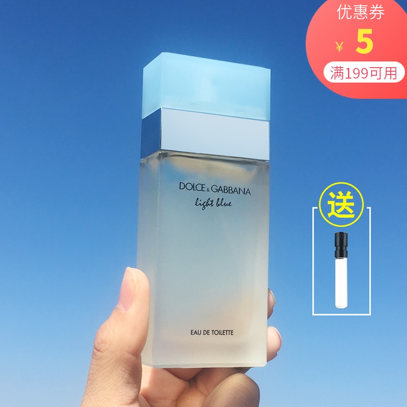 DG/杜嘉班納Light Blue逸藍/淺藍女士淡香水25/50/100ml正品