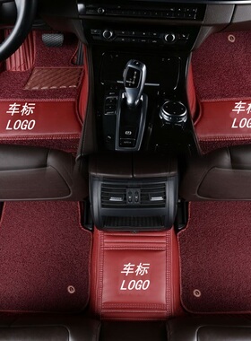 BMW2系220i M235i 420i 428i 进口218I运动旅行车全包围专用脚垫