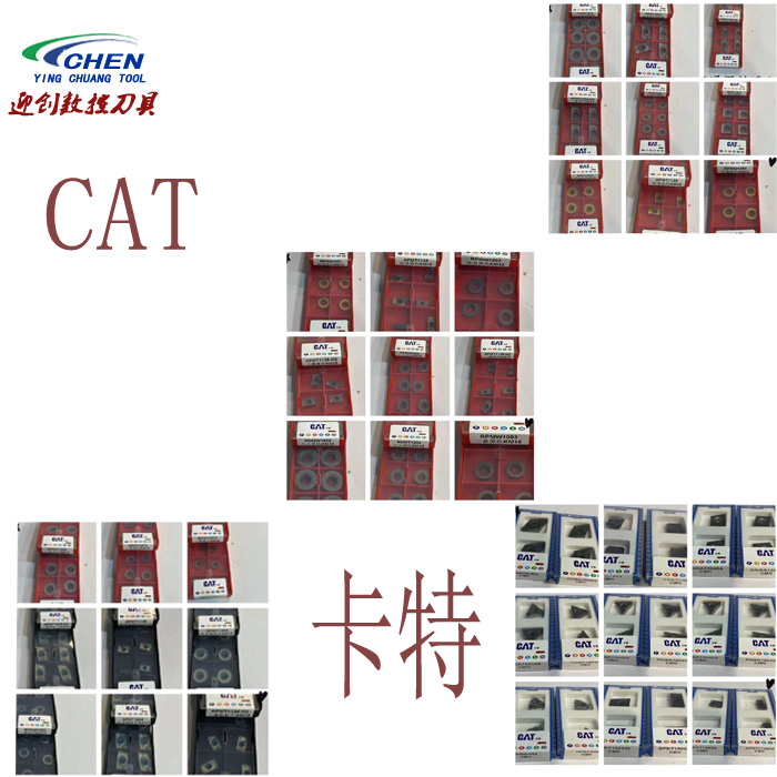 卡特CAT金属陶瓷数控刀片TPGT080202L-S NX15