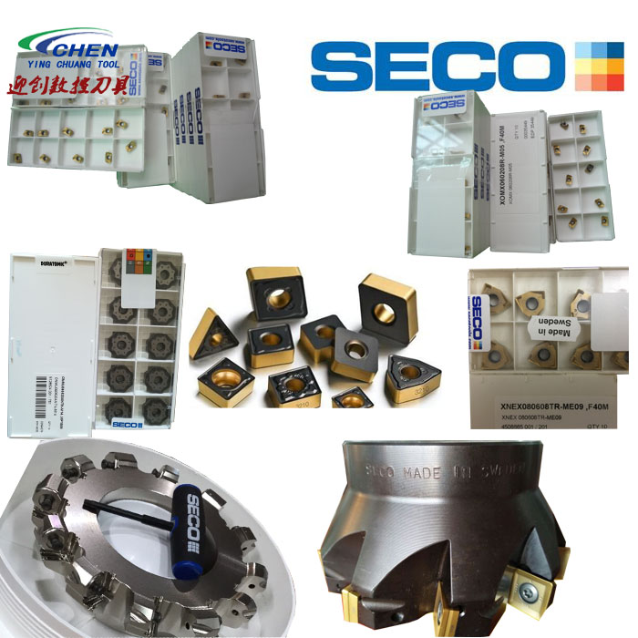 山高刀片 CCMT120408-MF2 TP1500 TP2500 TP2501 TP3500 TP3501