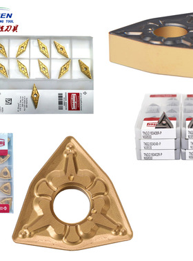 东芝数控刀片RPMT1204MO-HO1 GH330