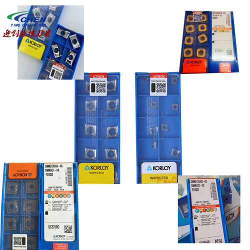 数控刀片 TCGT090204-AK H01 加工铝件