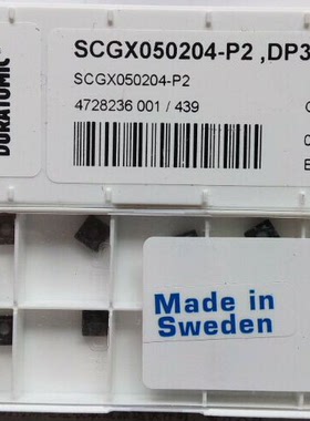 原装进口模具山高SECO刀片 ONMU050410ANTN-M10 MP2500 数控刀片