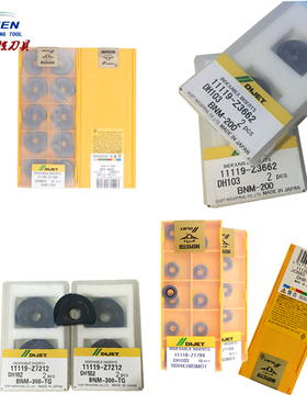 原装进口模具加硬黛杰数控铣刀片APMT1604PDER JC8050