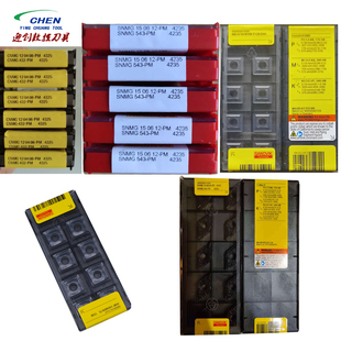 原装进口模具数控刀片山特维克SANDVIK刀片 RCKT1606MO-PM 4230