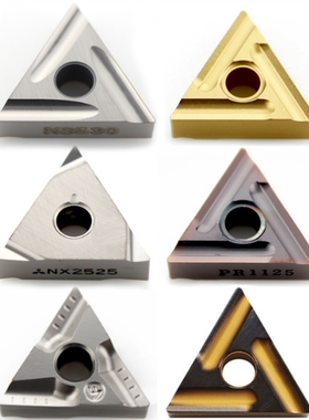 三菱MITSUBISHI车刀片TPGH090202L-FS NX2525