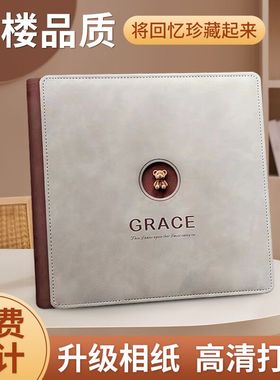 C位小熊儿童孩子影楼相册定制封皮皮册皮面宝宝软皮影集方8方10寸