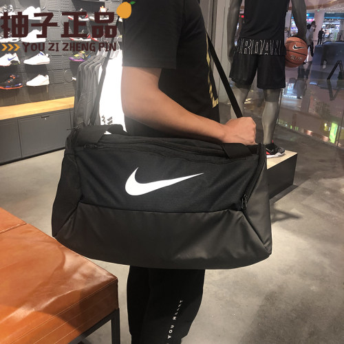 耐克大容量健身运动男女训练包
