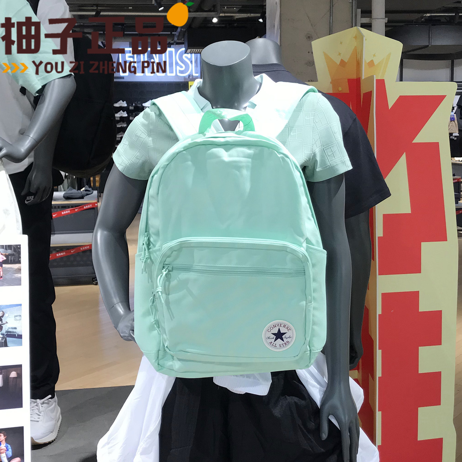 匡威中号学生运动双肩书包绿色