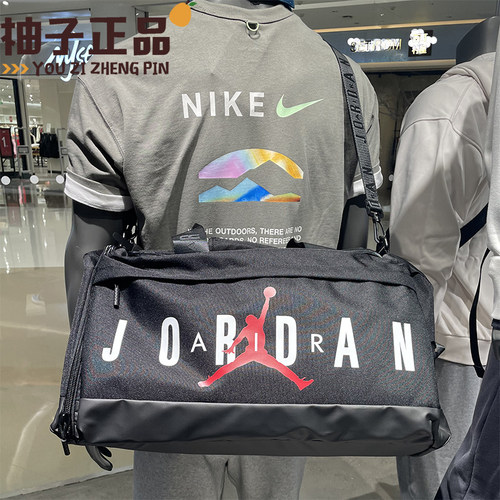 耐克JORDAN大容量健身运动单肩包