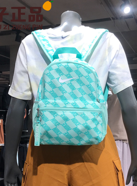 NIKE耐克25年新款小容量休闲双肩背包满印花学生书包HV6481-353