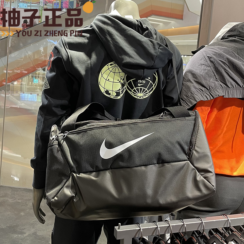 Nike耐克大容量健身运动休闲旅行桶包手拎包单肩斜挎包男女DM3976