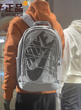 耐克大容量双肩背包初高中学生书包户外休闲运动电脑包DV1296-012