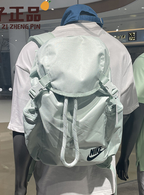 耐克 Heritage学生校园书包户外休闲运动抽绳双肩背包BA6150-321