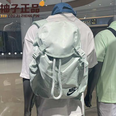 耐克时尚校园抽绳双肩包