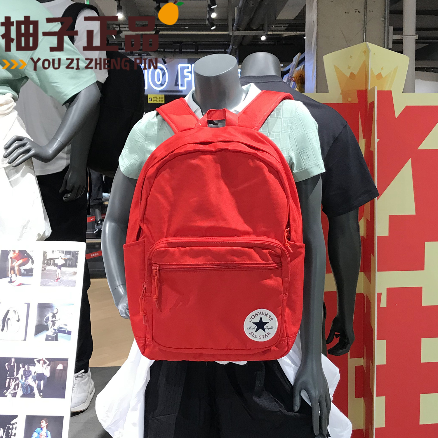 匡威GO2大容量校园电脑双肩包