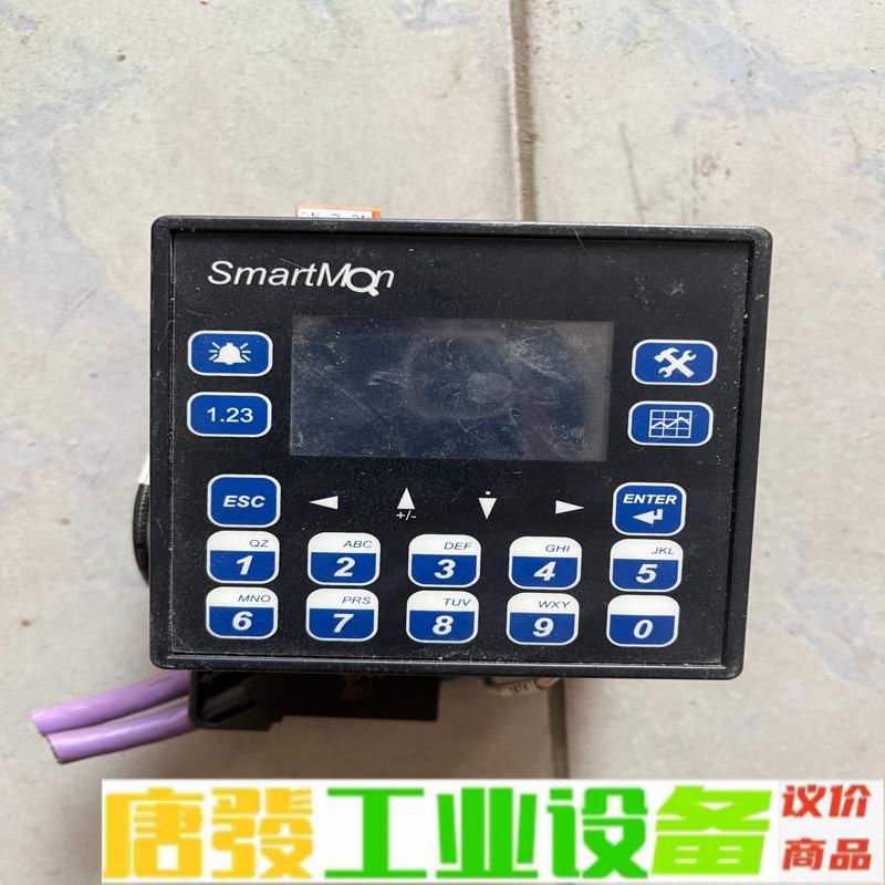 浩纳尔HORNER一体化控制器HS-EXKMBB- 维修询价
