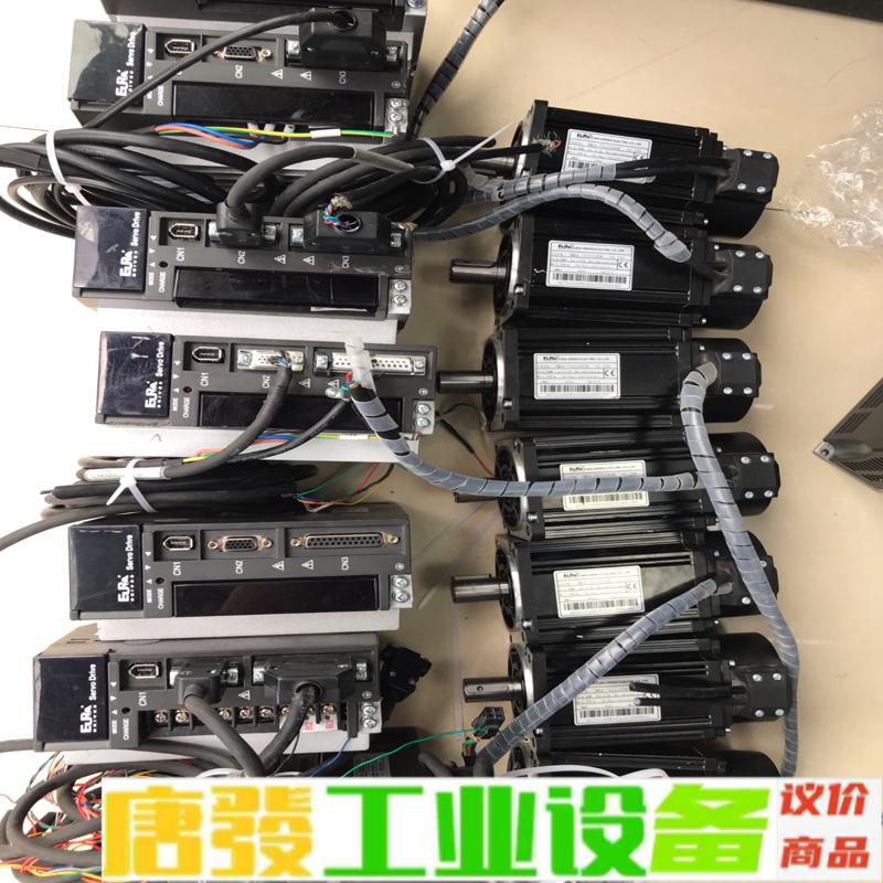 欧瑞伺服电机套装750W，SDP10-G751T2 维修询价