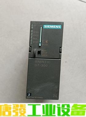 西门子6ES7 314-1AF10-0AB0，实物 维修询价