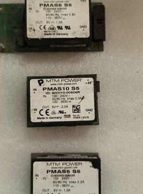 PMAS5S5咨询维修