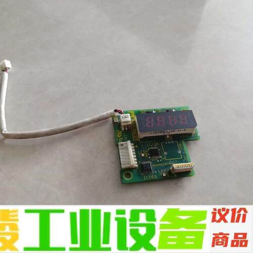 施耐德主板显示板FPN072236P705-05 IC103 议价下单