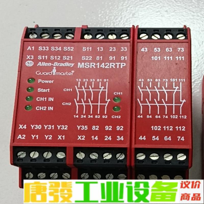 AB 440R-G23216 MSR142RTP 维修询价