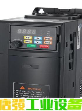 低价出变频器，全网随便比。拿货多价格可谈。江苏生产 维修询价