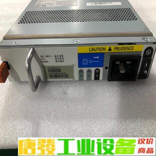 EMC 存储电源 UD-PSU01-2200-AC 维修询价