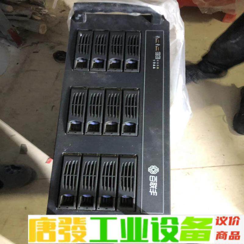 百联丰 服务器 12硬盘位 维修询价