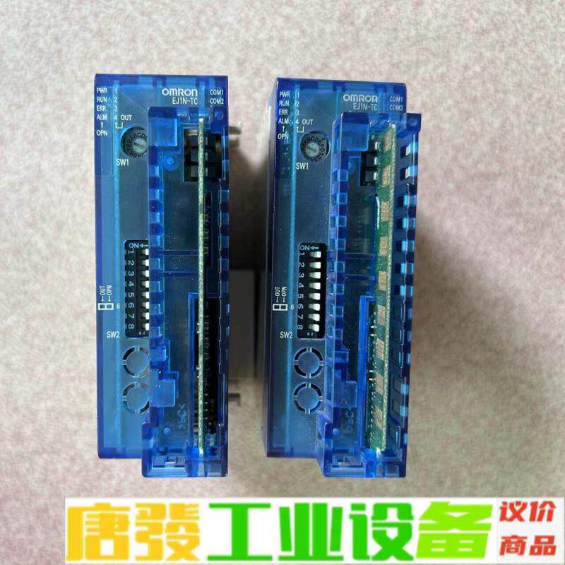 欧姆龙EJ1N-TC4A-QQ  1.2版本  二 维修询价