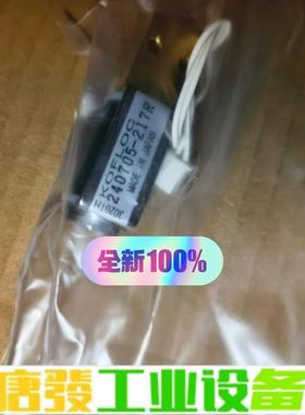 perkinelmer  珀金埃尔默  KOFLO 维修询价