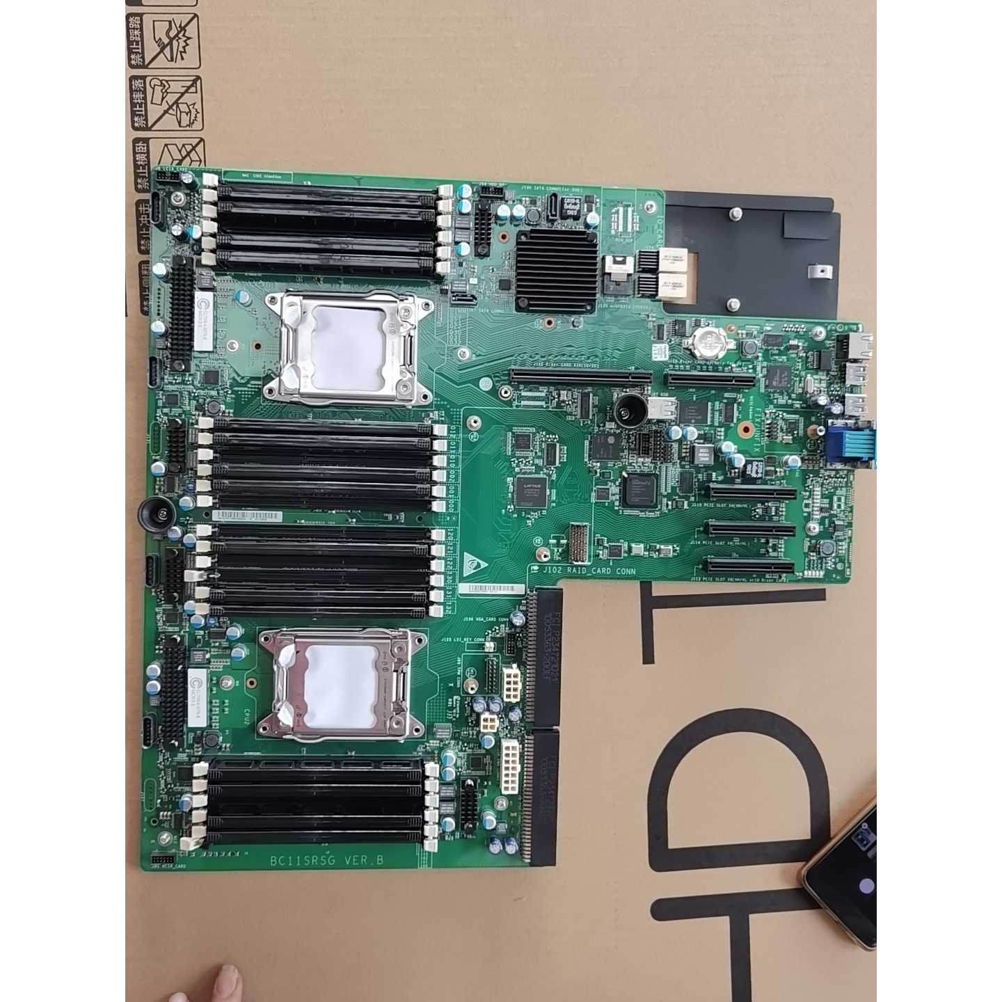 原装 Huawei/华为 RH2288HV2 服务器主板 B咨询维修咨询维修