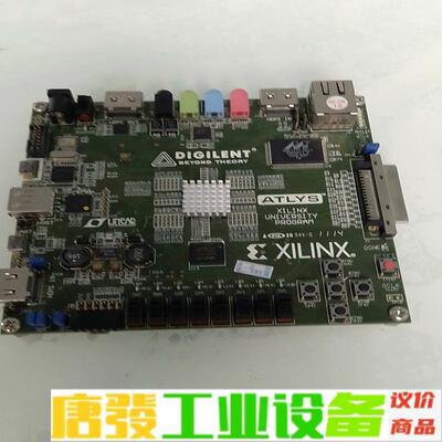 Digilent Atlys FPGA Xilin 维修询价