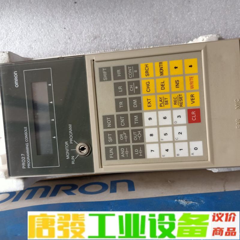 欧姆龙带包装盒C200H-PR027-E.实拍 维修询价