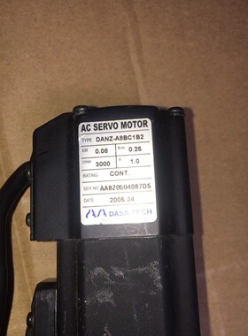AC SEERVO MOTOR  DANZA8BC1B2顺咨询维修