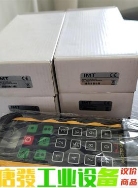 IMT控制器W18TX-06D全新原装（正品实物图） 议价下单