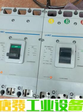 正泰电器，NM1-1250S/3300，塑壳断路器 维修询价