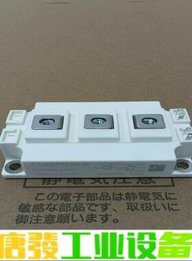 GD600HFT120C2S GD600HFY12 维修询价