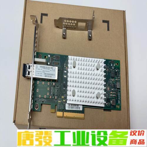 原装 HP 853010-001 P9D93A S 维修询价
