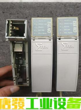 西格玛泰克PLC   CPU   CIV512通讯 维修询价