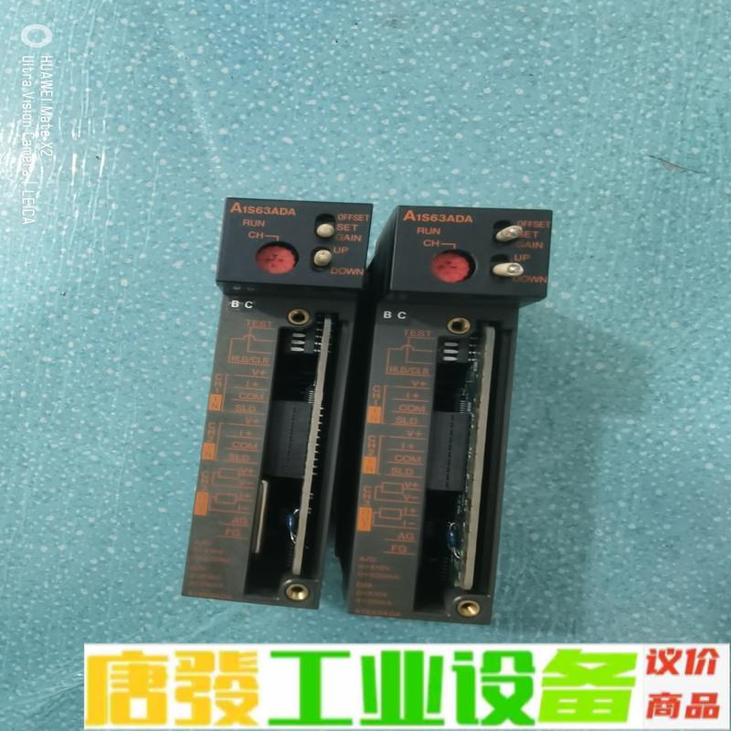 二手三菱 A1S64AD   A1S63ADA 拆 维修询价