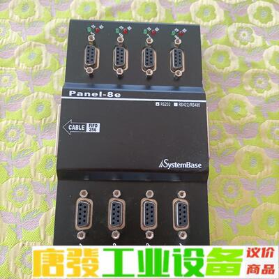 SystemBase  Panel-8E/232串 维修询价