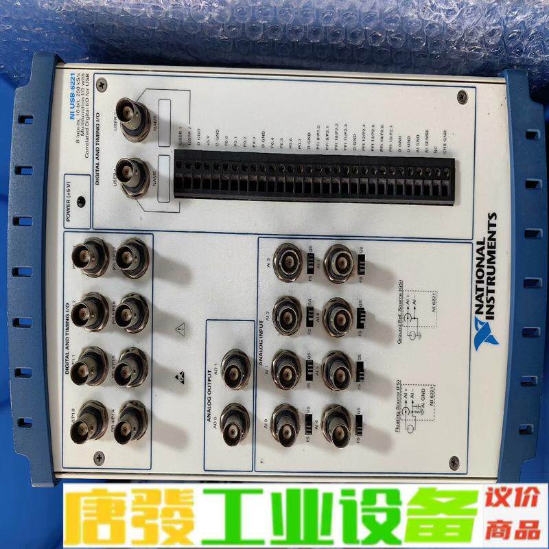 USB-6221 NI原装正品，自提优先。带价私聊 维修询价