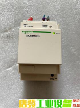 施耐德开关电源 ABL8MEM24012 议价下单