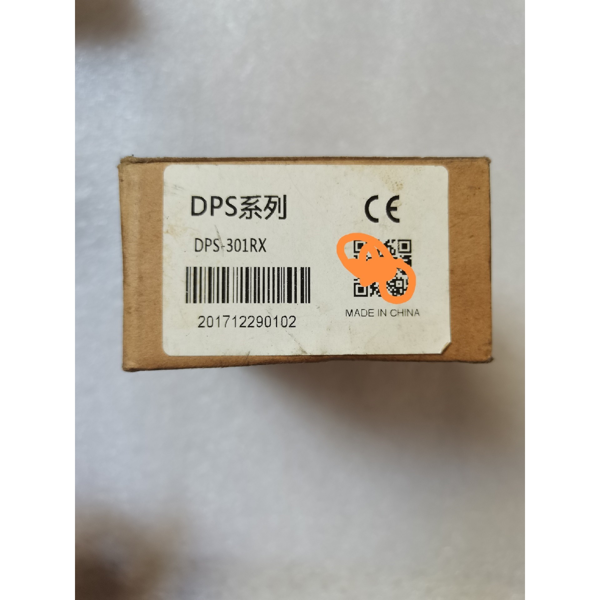 全新未使用DPS301RX数显压力开关需要的老板带走咨询维修咨询维修