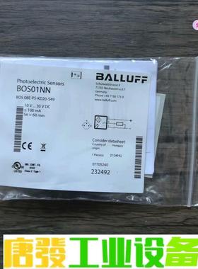 全新原装正品 巴鲁夫 BOS01NN 传感器 BOS 08E 议价下单
