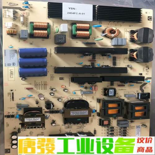出41张 麦格米特 MP628SM-8P54-HK 维修询价