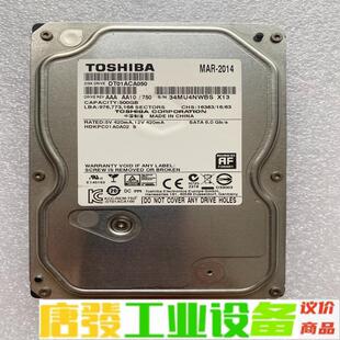 东芝机械硬盘，DT01ACA050，500GB，如 维修询价