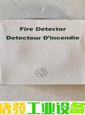 AUTAONICA船用感烟探头 BDH-500/N 维修询价